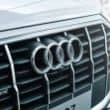 Audi car enthusiasts category